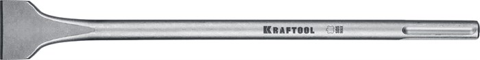 KRAFTOOL ALLIGATOR SDS-max Зубило плоское широкое 50 х 400 мм - фото 499133