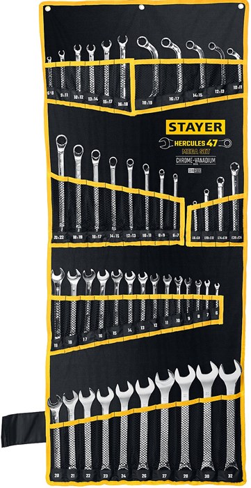 STAYER HERCULES, 47 шт, 6 - 32 мм, набор гаечных ключей универсальный, Professional (27082-H47) - фото 506526