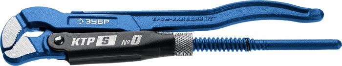ЗУБР №0, 1/2″, 240 мм, Трубный ключ с изогнутыми губками ТИП ″У″, Профессионал (27336-0) - фото 506803
