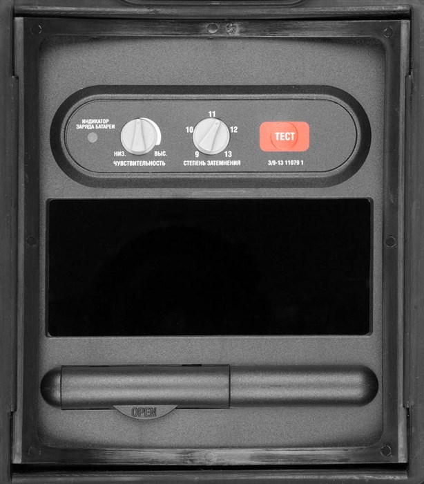 ЗУБР затемнение 3/9-13, со автоматическим светофильтром, маска сварщика (11079) - фото 514817