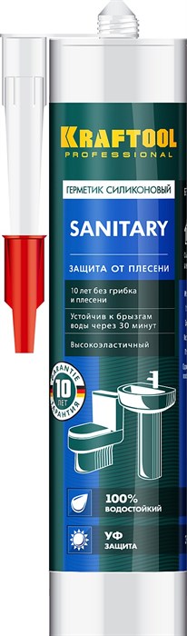 KRAFTOOL Sanitary 300 мл белый, Санитарный силиконовый герметик (41255-0) - фото 515137