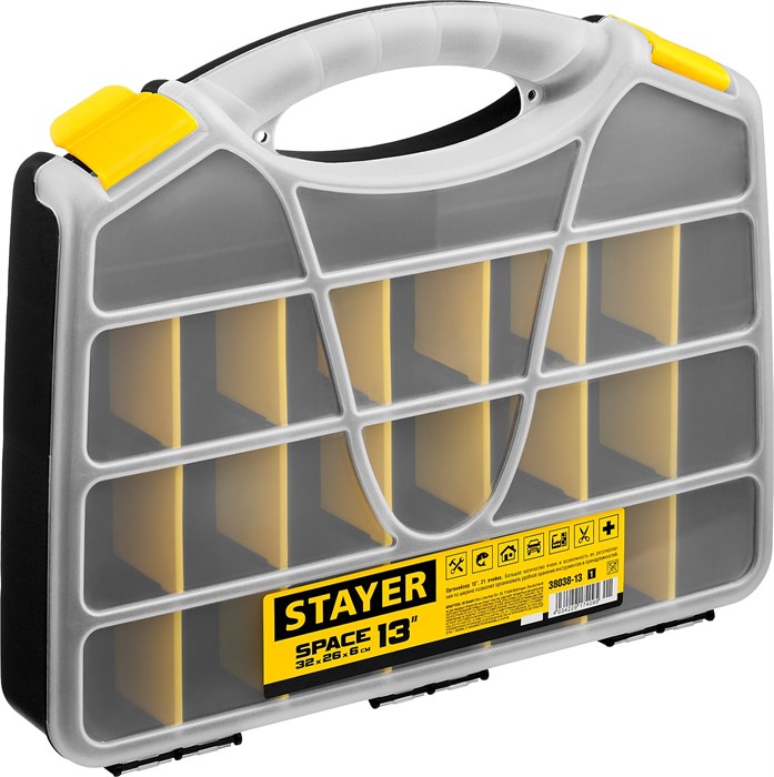 STAYER SPACE-13, 320 х 260 х 60 мм, (13″), пластиковый органайзер с 21 ячейкой (38038-13) - фото 515663