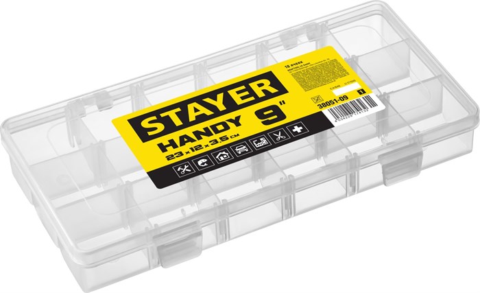 STAYER HANDY-9, 230 x 120 x 35 мм, (9″), пластиковый органайзер с 18 ячейками (38051-09) - фото 515684