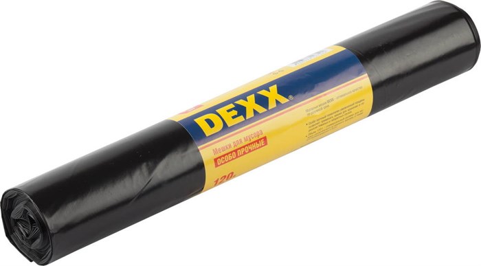 DEXX 120 л, 10 шт, чёрные, мусорные мешки (39151-120) - фото 516284