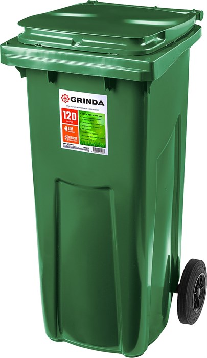 GRINDA МК-120, 120 л, 550 х 480 х 997 мм, мусорный контейнер (3840-12) - фото 519223
