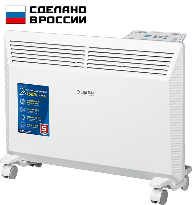 ЗУБР ПРО серия 1.5 кВт, электрический конвектор, Профессионал (КЭП-1500) - фото 520129