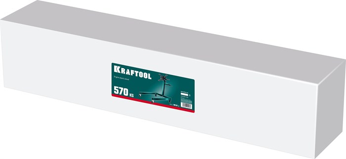KRAFTOOL 0.57 т, поворотный стенд для двигателя (43430-0.6) - фото 528825