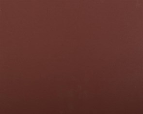 Лист шлифовальный ЗУБР ″Мастер″ универсальный на бумажной основе, водостойкий, Р1000, 230х280мм, 5шт