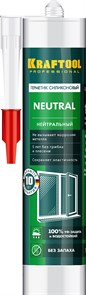 KRAFTOOL Neutral 300 мл белый, Нейтральный силиконовый герметик (41257-0)