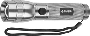 ЗУБР 3 Вт 3xAAA Светодиодный фонарь в алюминиевом корпусе (56202-S)
