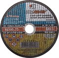 ЛУГА 150 x 2.5 x 22.2 мм, для УШМ, круг отрезной по металлу (3612-150-2.5) - фото 497627