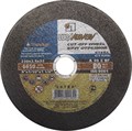 ЛУГА 230 x 2.5 x 22.2 мм, для УШМ, круг отрезной по металлу (3612-230-2.5) - фото 497635
