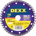 DEXX MULTI UNIVERSAL 150 мм (22.2 мм, 7х2.1 мм), алмазный диск (36702-150) - фото 498326
