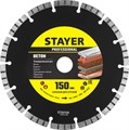 STAYER BETON 150 мм (22.2 мм, 7х1.9 мм), алмазный диск, PROFESSIONAL (3660-150) - фото 498331