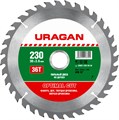 URAGAN Optimal cut 230х30мм 36Т, диск пильный по дереву - фото 499430