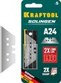 KRAFTOOL Solingen А24, 5 шт, трапециевидные лезвия (09625-S5) - фото 504807