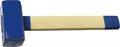 СИБИН 4 кг, Кувалда с удлинённой рукояткой (20133-4) - фото 506866