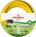 GRINDA Comfort, 1/2″, 20 м, 30 атм, трёхслойный, армированный, поливочный шланг (8-429003-1/2-20) - фото 509496