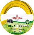 GRINDA Comfort, 1″, 25 м, 20 атм, трёхслойный, армированный, поливочный шланг (8-429003-1-25) - фото 509502