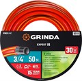 GRINDA EXPERT 3, 3/4″, 50 м, 30 атм, трёхслойный, армированный, поливочный шланг, PROLine (8-429005-3/4-50) - фото 509536