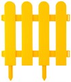 GRINDA Штакетник, 29 х 224 см, желтый, 7 секций, декоративный забор (422209-Y) - фото 510519