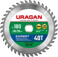 URAGAN Expert 180х30/20мм 40Т, диск пильный по дереву - фото 518012