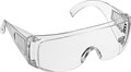 DEXX прозрачные, широкая монолинза с дополнительной боковой защитой и вентиляцией, открытого типа, защитные очки (11050) - фото 518065