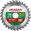 URAGAN Optima 180х30/20мм 30Т, диск пильный по дереву - фото 518111