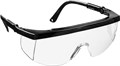 STAYER PRO-5R прозрачные, монолинза с боковой защитой, открытого типа, защитные очки (2-110481) - фото 518885