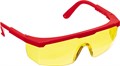 ЗУБР СПЕКТР 5 жёлтые, монолинза с дополнительной боковой защитой, открытого типа, Защитные очки (110329) - фото 519467