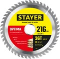 STAYER OPTIMA 216 x 32/30мм 36Т, диск пильный по дереву, оптимальный рез - фото 519741
