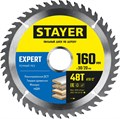 STAYER EXPERT 160 x 30/20мм 48T, диск пильный по дереву, точный рез - фото 519747