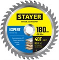 STAYER EXPERT 180 x 20/16мм 40T, диск пильный по дереву, точный рез - фото 526875