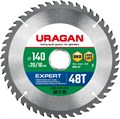URAGAN Expert 140х20/16мм 48Т, диск пильный по дереву - фото 527099