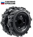 ЗУБР КП-1, 4.00-8, 2 шт., пневматические колеса для мотоблоков (707106-1) - фото 527965