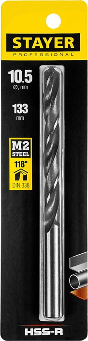 STAYER PROFI 10.5х133мм, Сверло по металлу HSS-R, быстрорежущая сталь М2(S6-5-2) - фото 501083