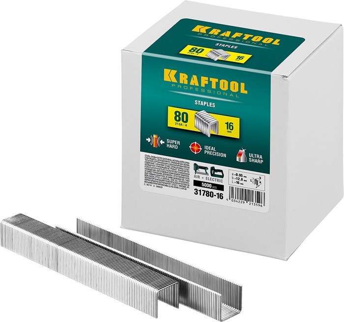 KRAFTOOL тип 21GA (80 / Pr A / Senco AT) 14 мм, 5000 шт, скобы для степлера (31780-16) - фото 503864