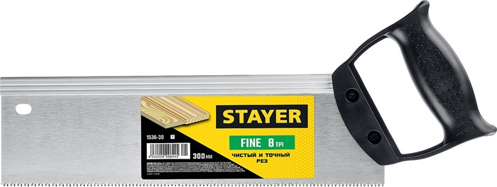 STAYER Fine 300 мм, Ножовка для стусла c обушком (1536-30) - фото 507540