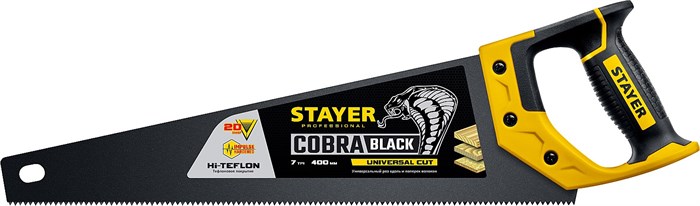 STAYER Cobra Black 400 мм, Универсальная ножовка (2-15081-40) - фото 507548