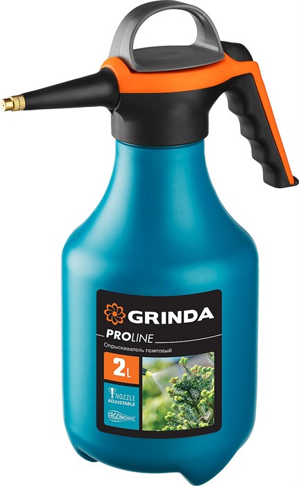 GRINDA PP-2, 2 л, колба из полиэтилена устойчивого к агрессивным средам, помповый опрыскиватель, PROLine (425052) - фото 518578