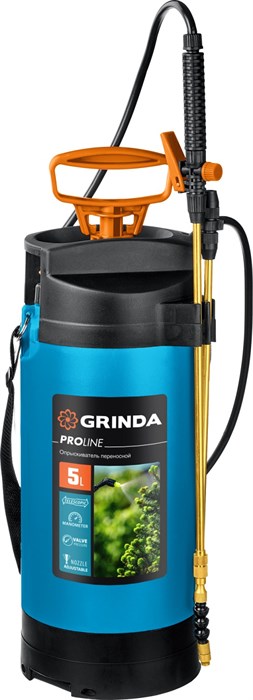 GRINDA PT-5, 5 л, с широкой горловиной, упоры для ног, переносной опрыскиватель, PROLine (8-425155) - фото 519084