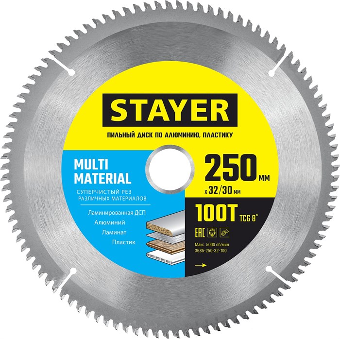 STAYER Multi Material, 250 х 32/30 мм, 100Т, супер чистый рез, пильный диск по алюминию и пластику (3685-250-32-100) 15908290 - фото 671448