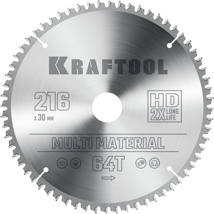 KRAFTOOL Multi Material, 216 х 30 мм, 64Т, пильный диск по алюминию (36953-216-30) 19776213 - фото 675753