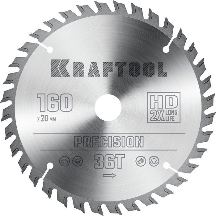 KRAFTOOL Precision, 160 х 20 мм, 36Т, пильный диск по дереву (36952-160-20) 19871411 - фото 675825