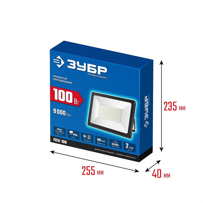 ЗУБР ПСК-100, 100 Вт, 6500 К, IP 65, светодиодный прожектор, Профессионал (57141-100) 21577834 - фото 676853