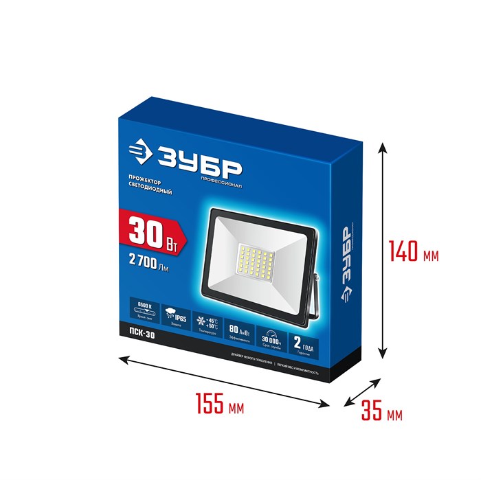 ЗУБР ПСК-30, 30 Вт, 6500 К, IP 65, светодиодный прожектор, Профессионал (57141-30) 21577837 - фото 676883