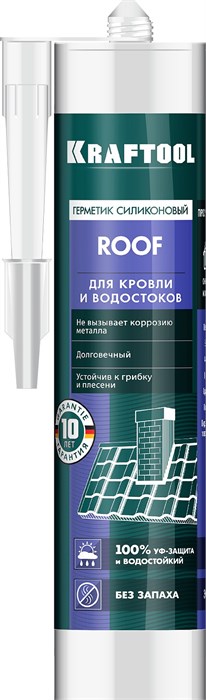 KRAFTOOL ROOF, 300 мл, прозрачный, кровельный силиконовый герметик (41258-2) 22152600 - фото 677167