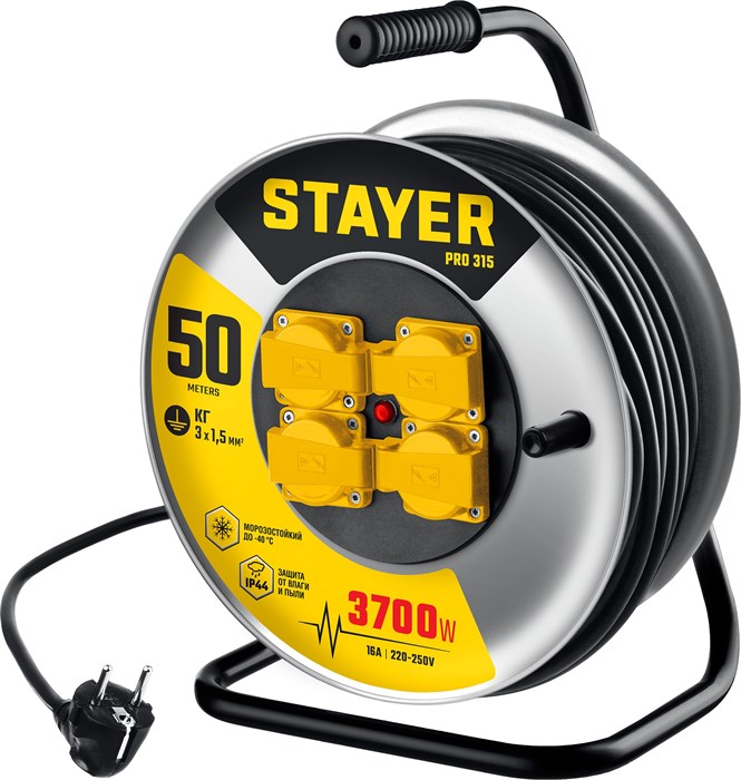 STAYER PRO-315, КГ, 3 x 1.5 мм2, 50 м, 3700 Вт, IP44, силовой удлинитель на стальной катушке (55077-50) 23216602 - фото 677657