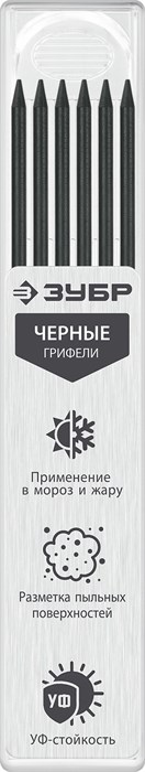 Сменные грифели для автоматического строительного карандаша ЗУБР, 6шт черные, серия Профессионал 25943285 - фото 678650