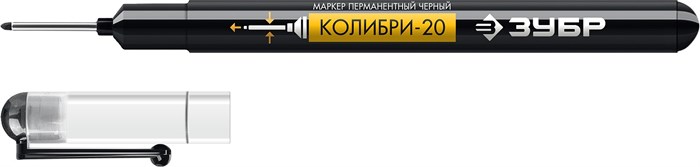 ЗУБР Колибри-20, 0.7 мм, черный, перманентный маркер для отверстий, Профессионал (06328-2) 25943313 - фото 678707